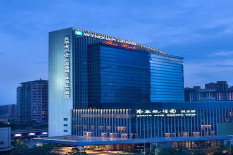 七彩云南温德姆至尊豪庭大酒店