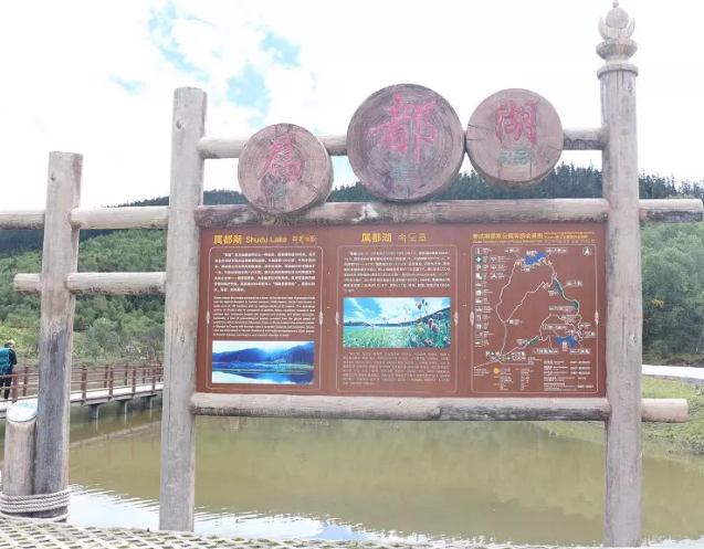 香格里拉亚博体育下载网址最佳时间