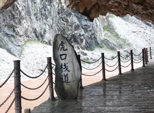 云南旅行