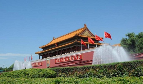 北京亚博体育下载网址报价