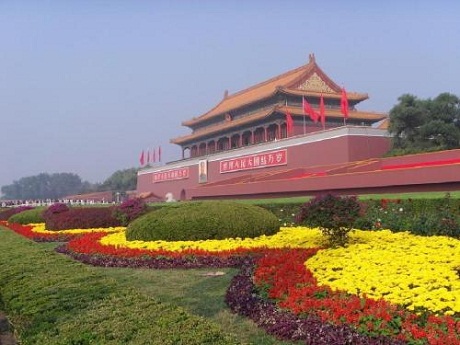 天津亚博体育下载网址团