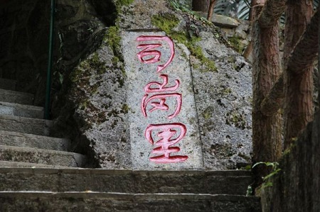 云南旅行社官网