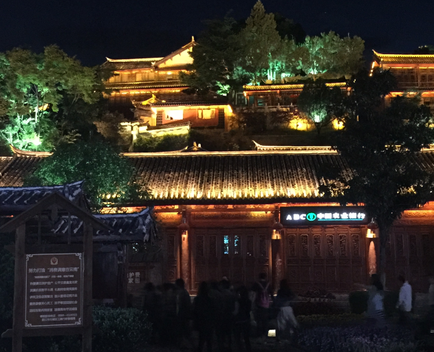 昆明西山风景区